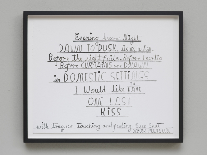 Emma Talbot 'Dawn to Dusk' gouache and watercolour on paper, 24×30cm in a hand–painted matte black frame, museum glass, 28×34cm, photograph by Andy Keate