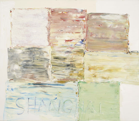 Walter Swennen 'Shangai 5' (60×70cm/23.5×27.5in) oil on cotton, 2010; photo by Andy Keate